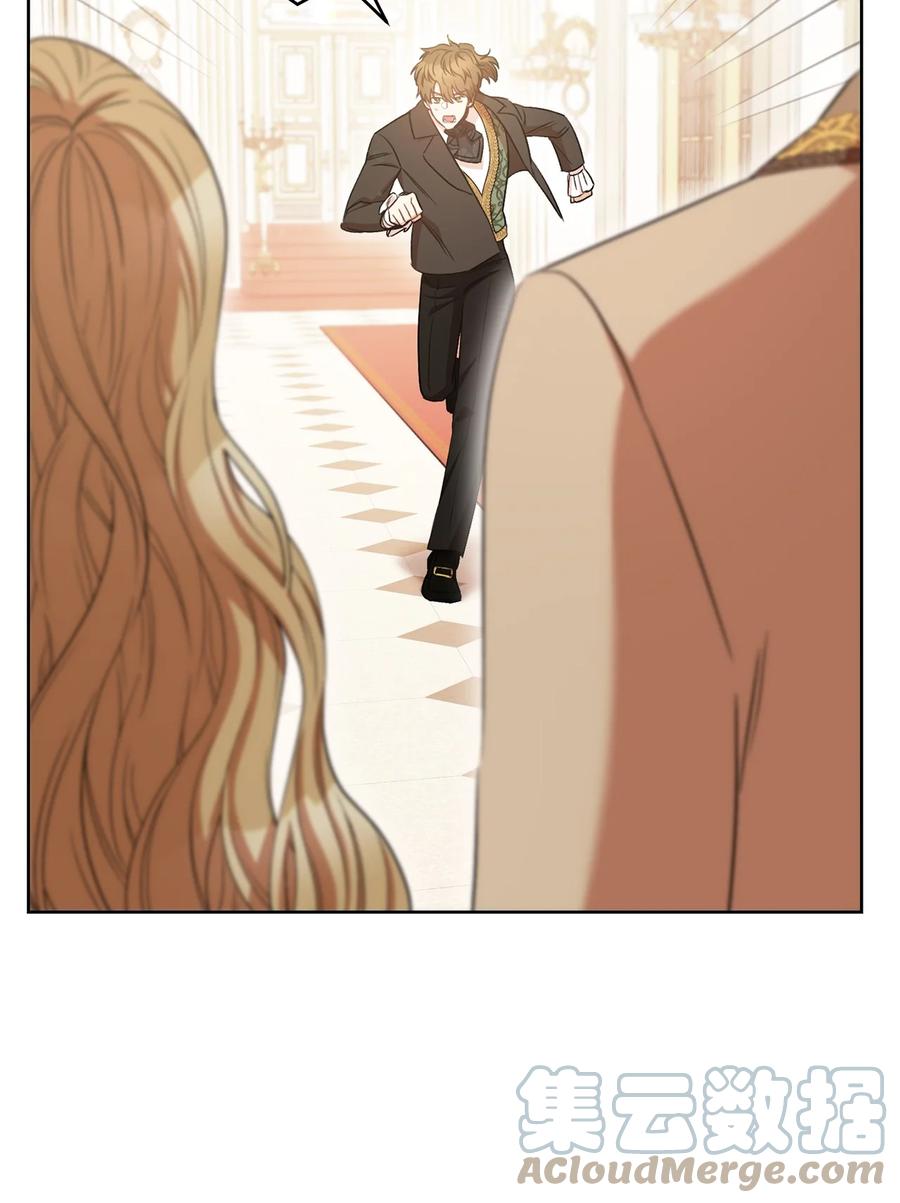 28 来势&ldquo;兄&rdquo;汹(1/2)-第29话