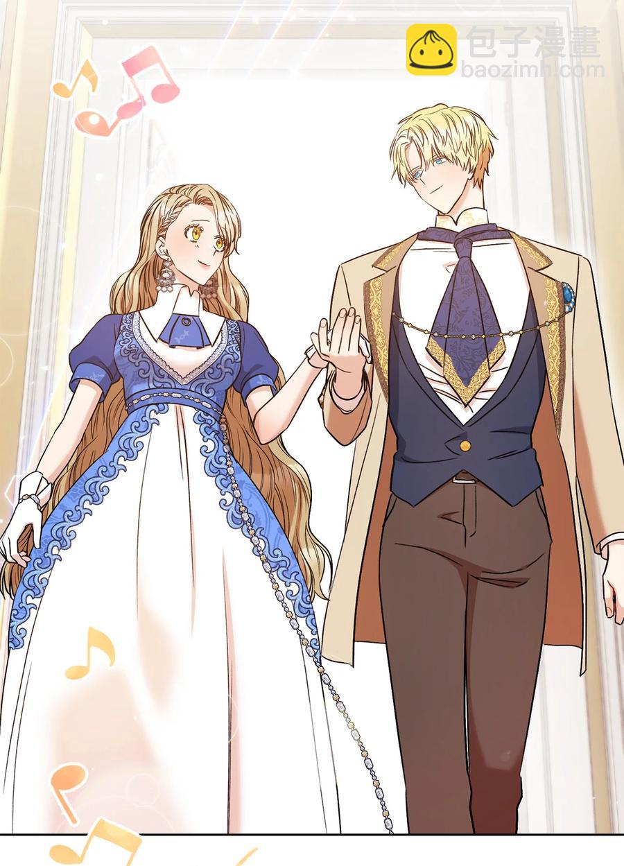 30 求婚？(1/3)-第31话