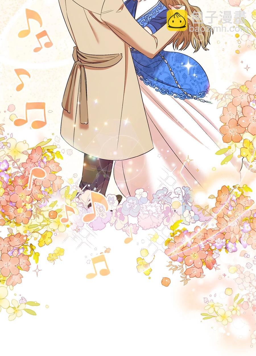 30 求婚？(1/3)-第31话