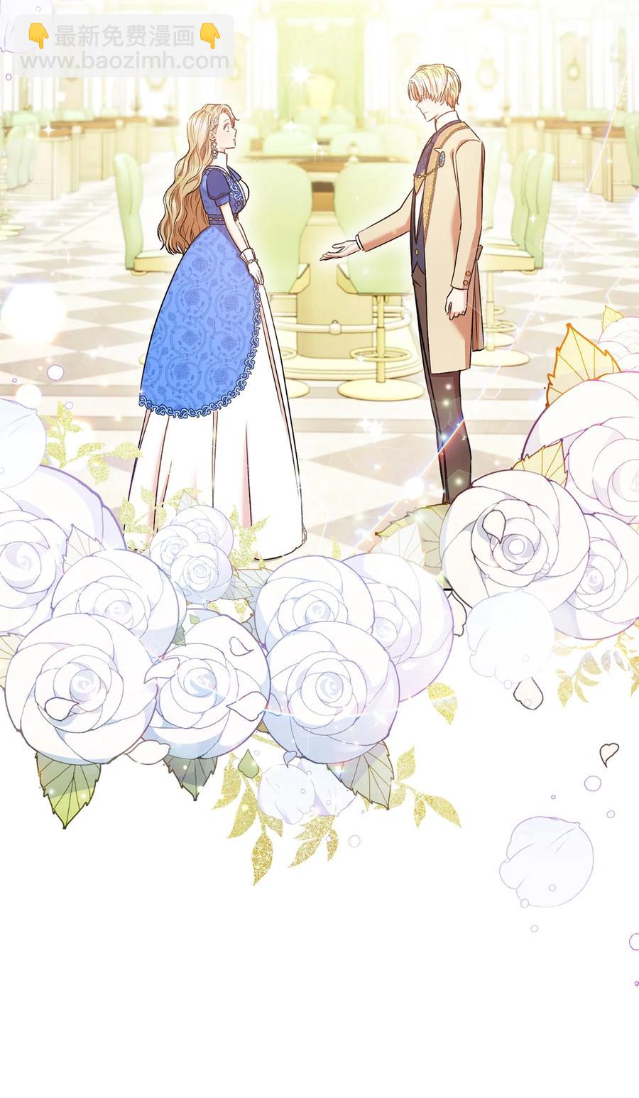 30 求婚？(1/3)-第31话