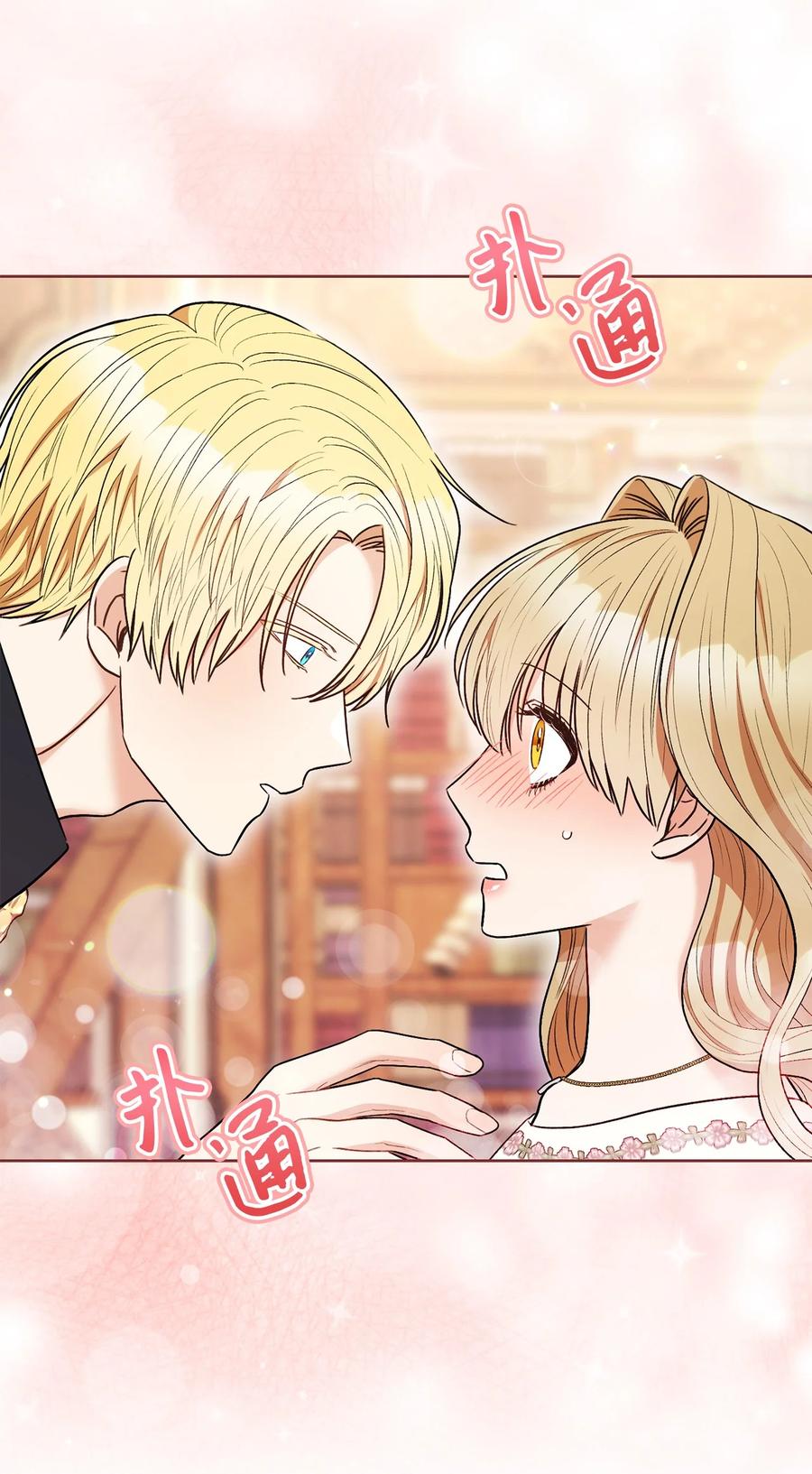 34 心理博弈(1/2)-第35话