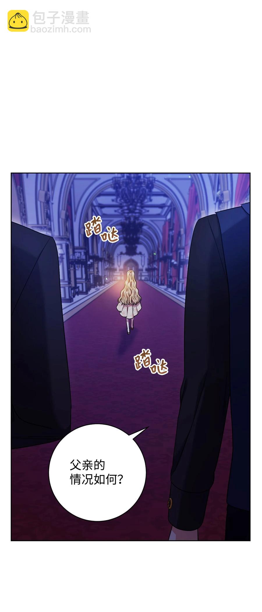 34 心理博弈(1/2)-第35话