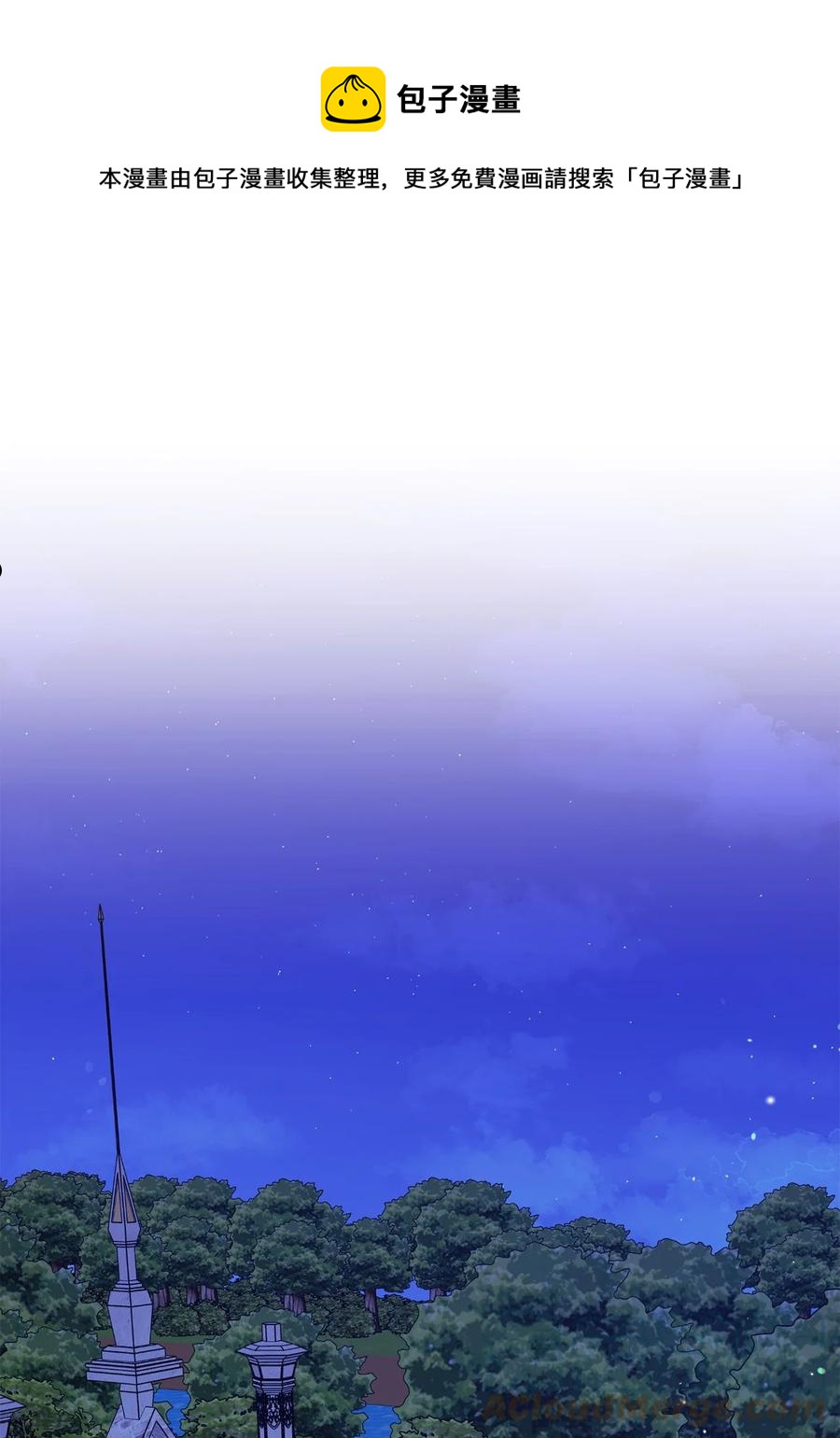 36 他就是那个孩子！-第37话