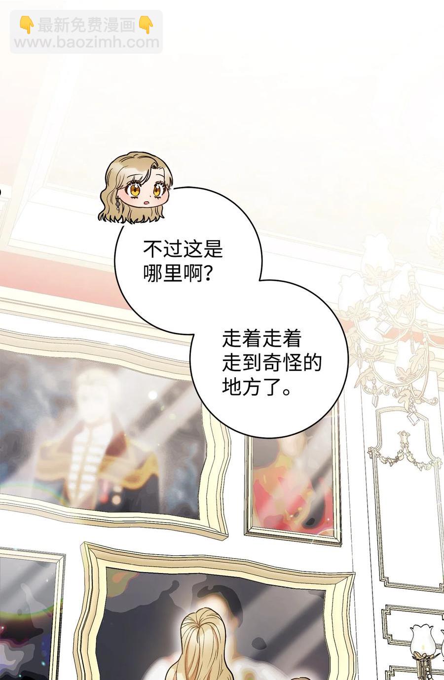 36 他就是那个孩子！-第37话