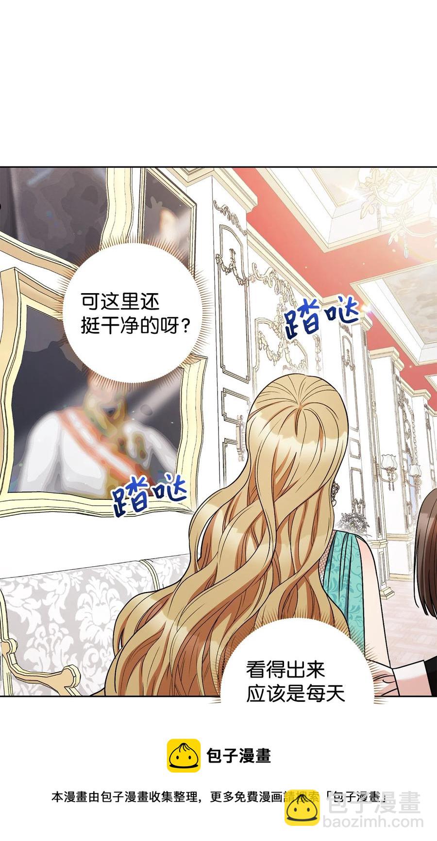 36 他就是那个孩子！-第37话