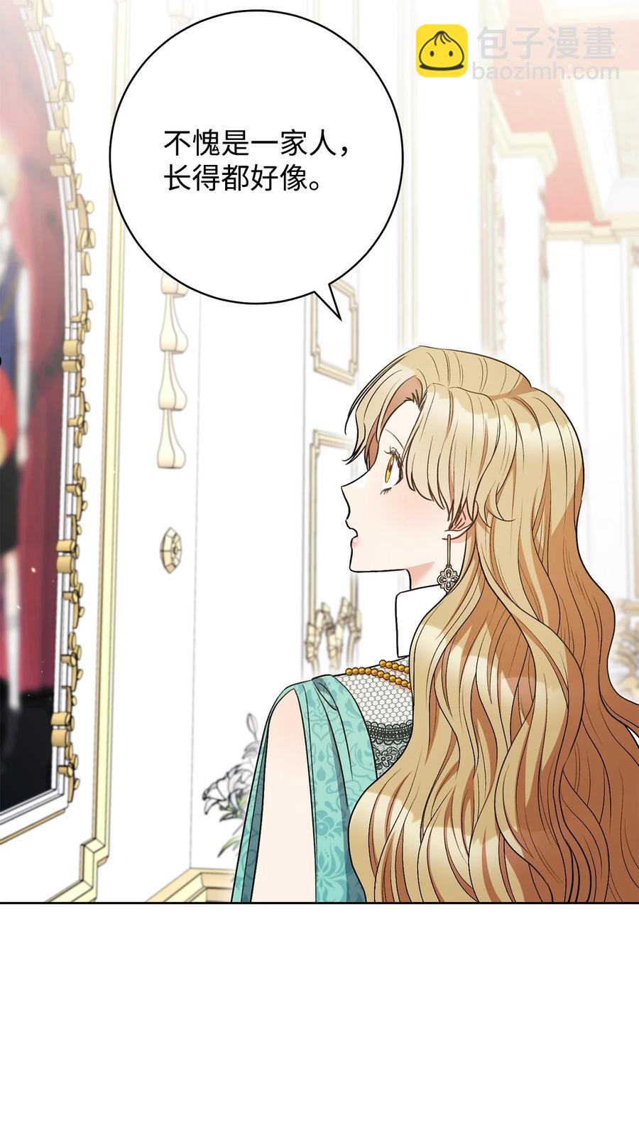 36 他就是那个孩子！-第37话