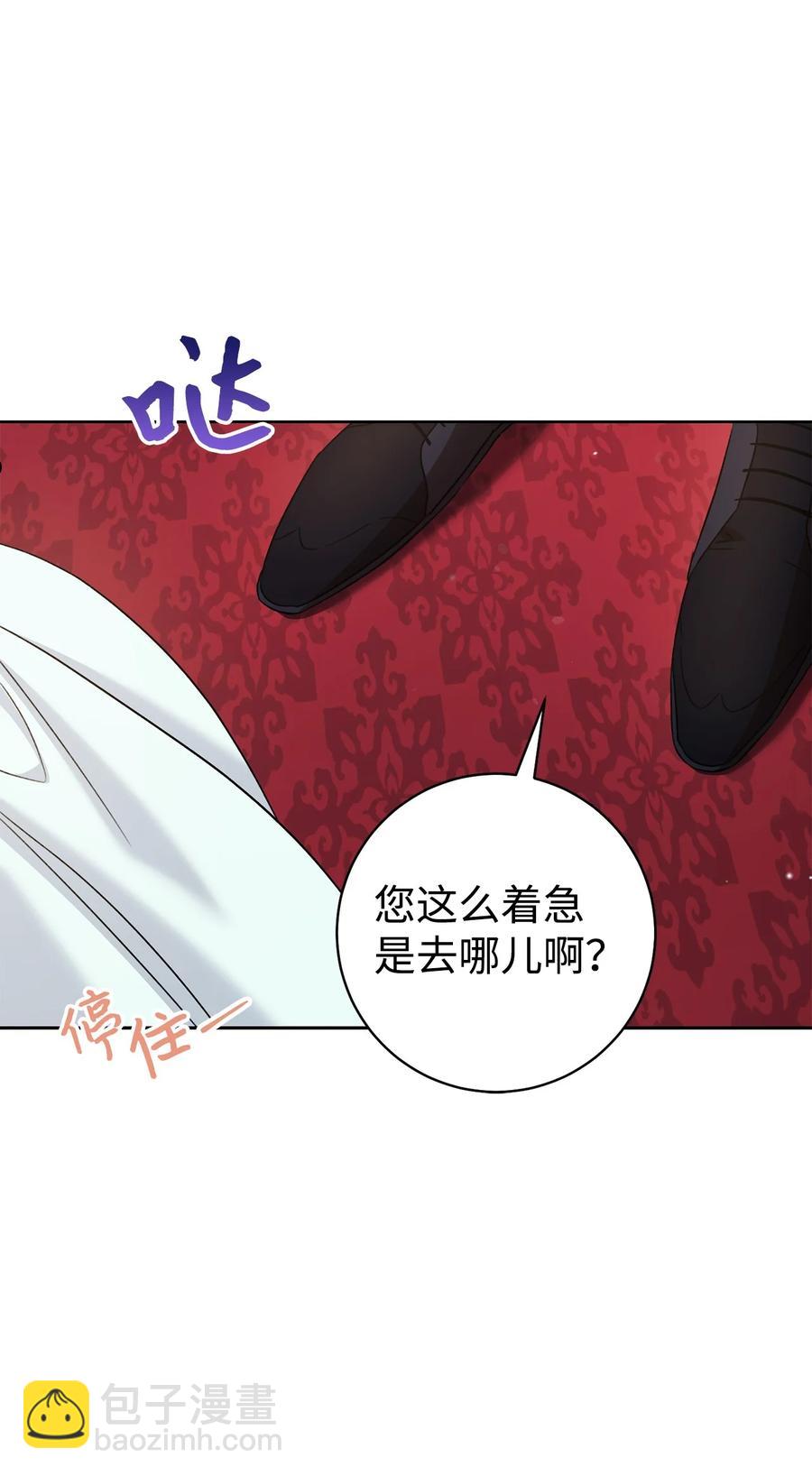 36 他就是那个孩子！-第37话