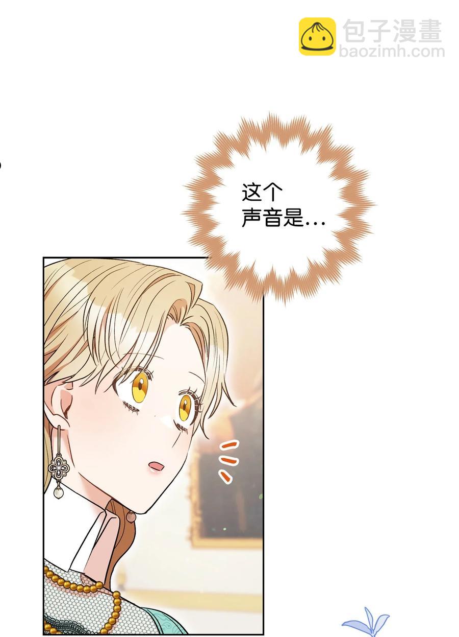 36 他就是那个孩子！-第37话