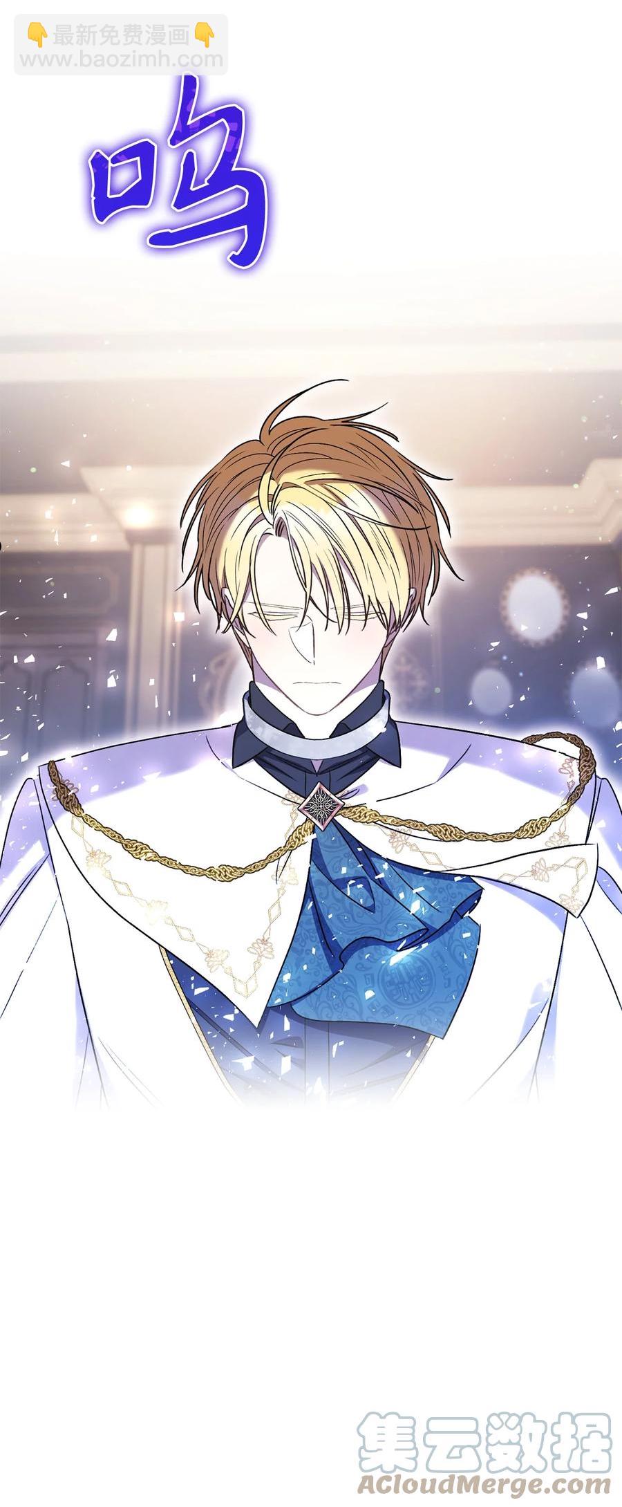 38 陷入幻象-第39话