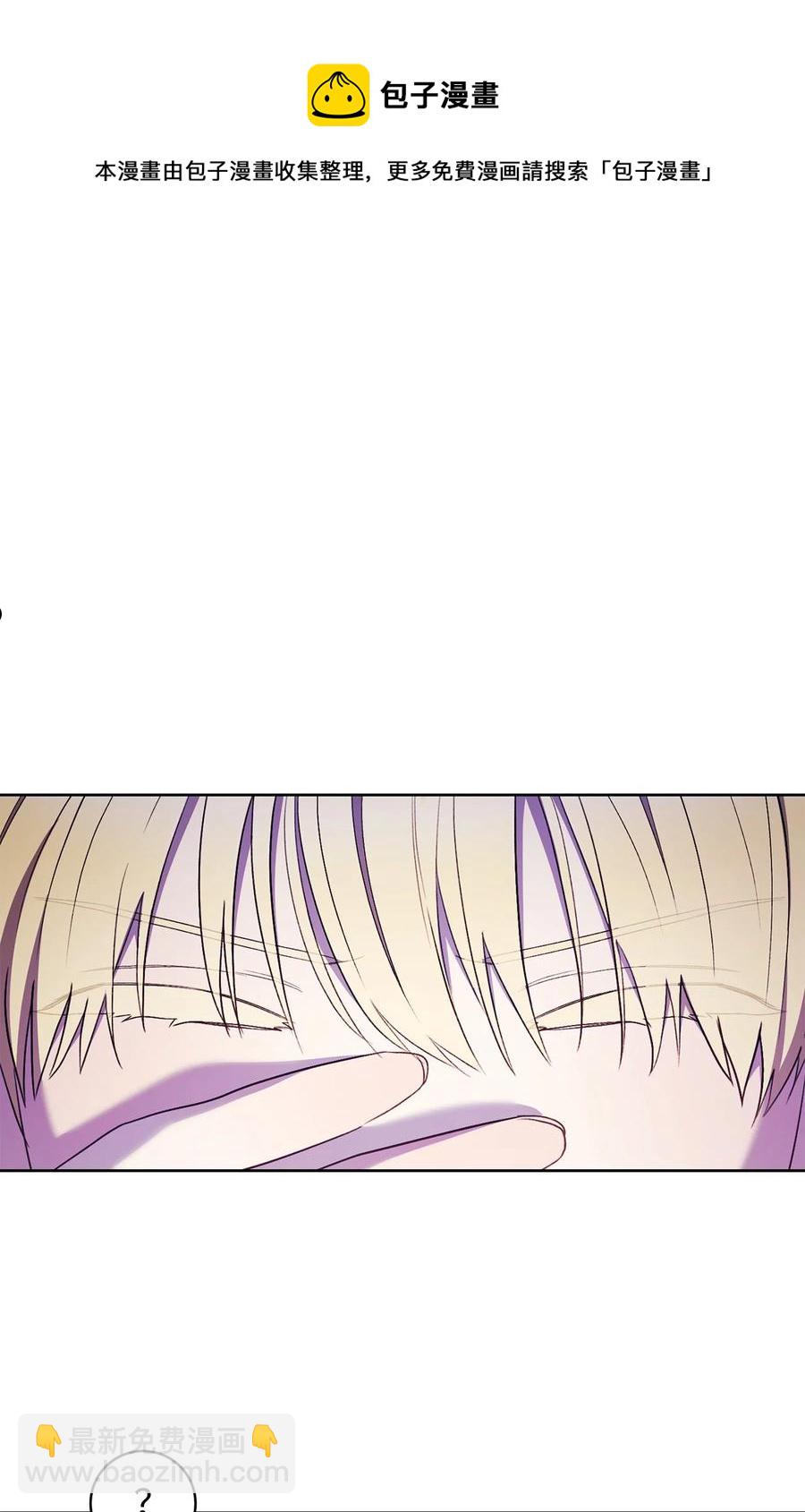 38 陷入幻象-第39话