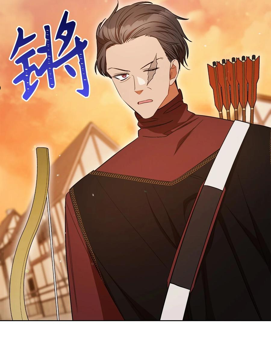 38 陷入幻象-第39话