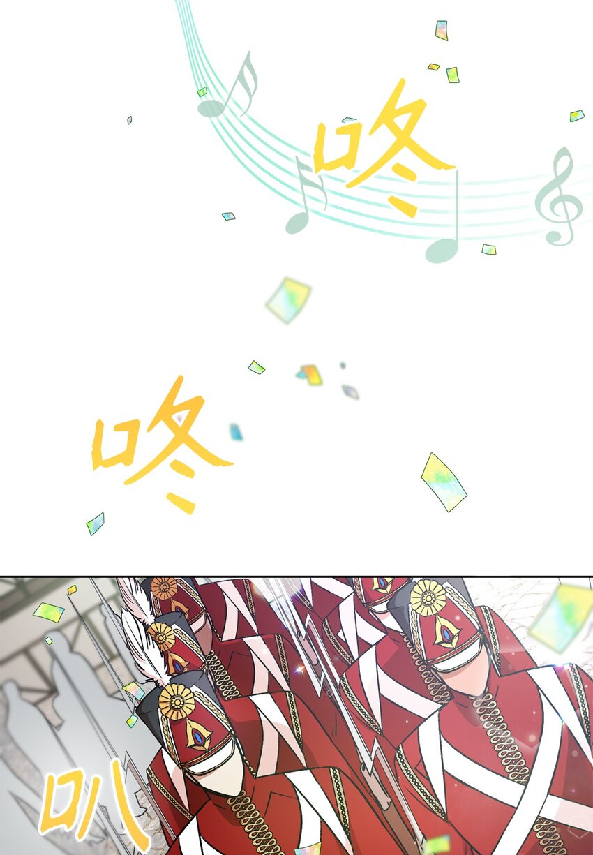 04 穿越到十年后(1/2)-第5话