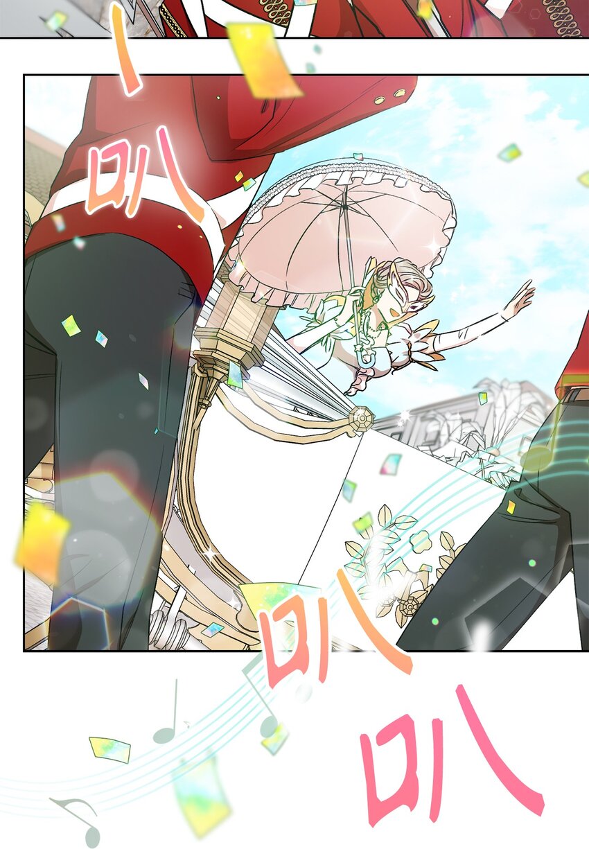 04 穿越到十年后(1/2)-第5话