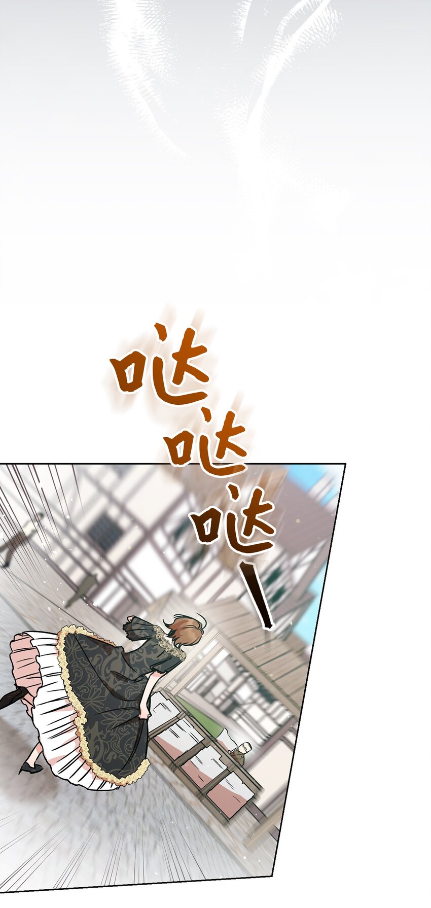 04 穿越到十年后(1/2)-第5话