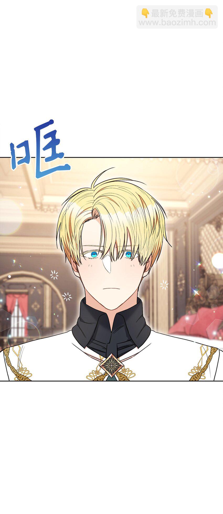 40 梦与现实(1/2)-第41话