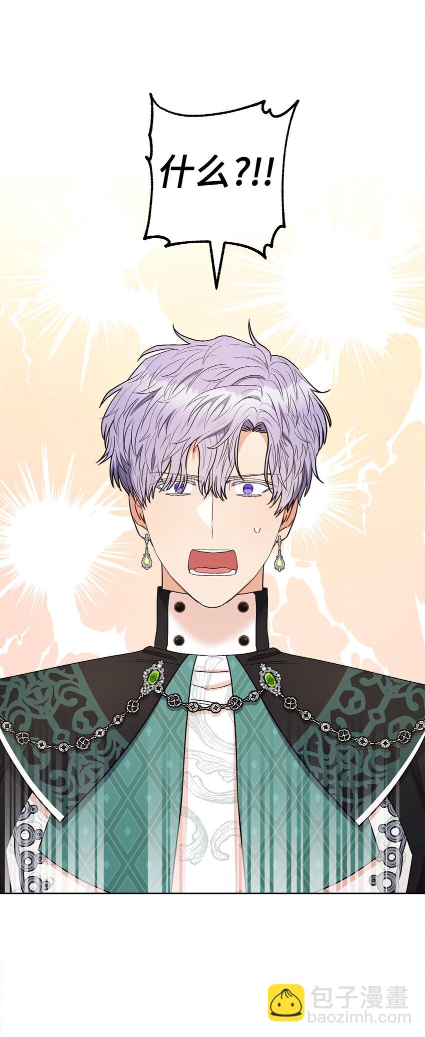 40 梦与现实(1/2)-第41话