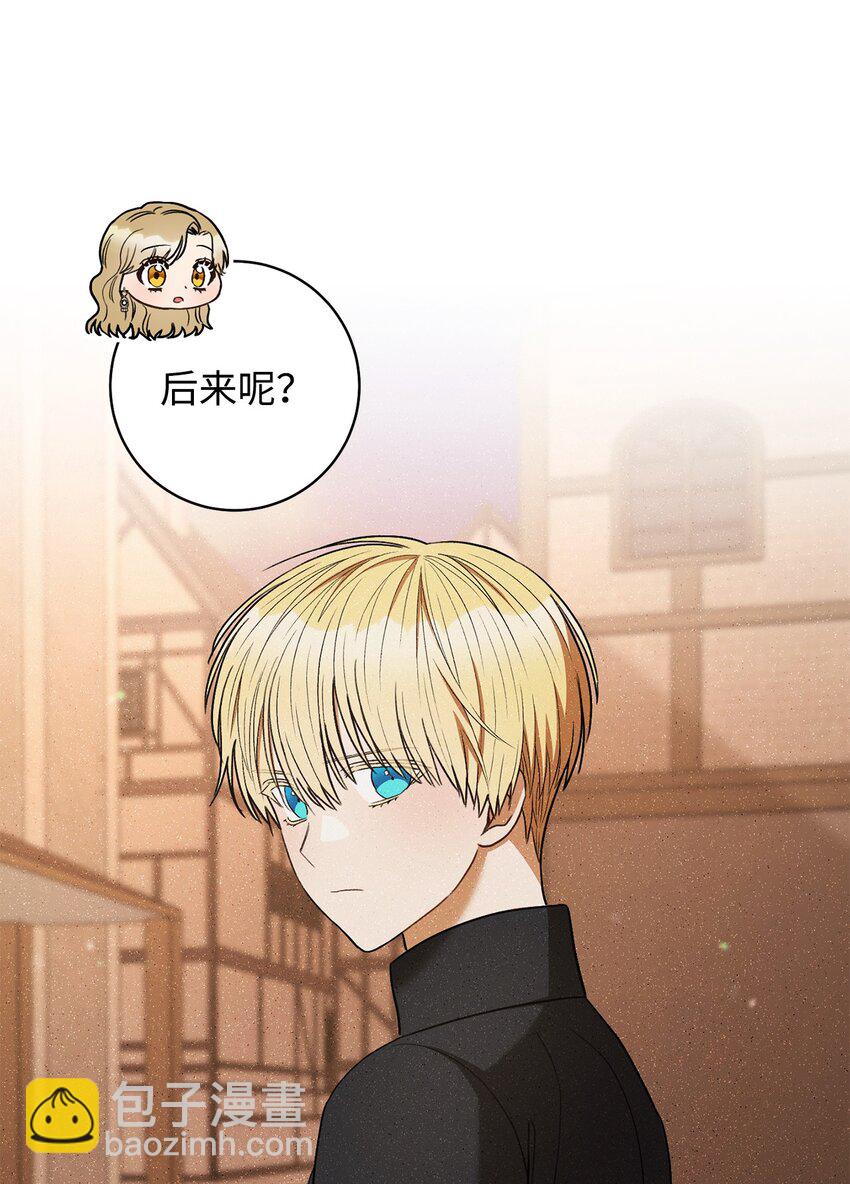 40 梦与现实(1/2)-第41话