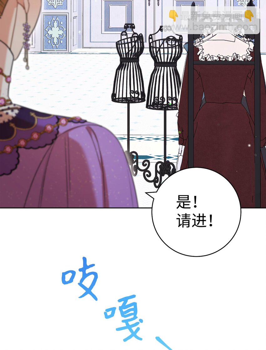 42 约会(1/2)-第43话