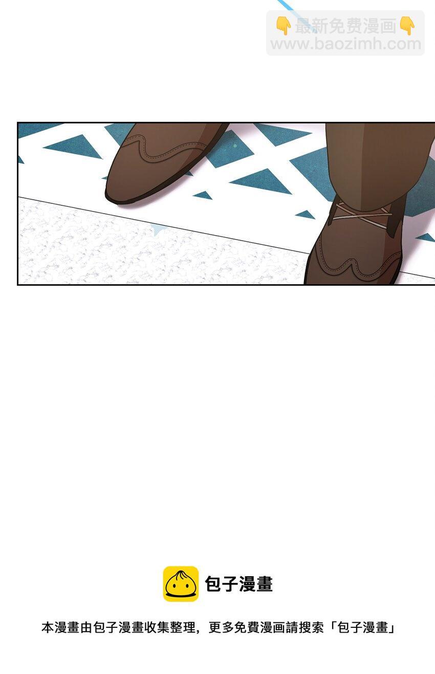 42 约会(1/2)-第43话