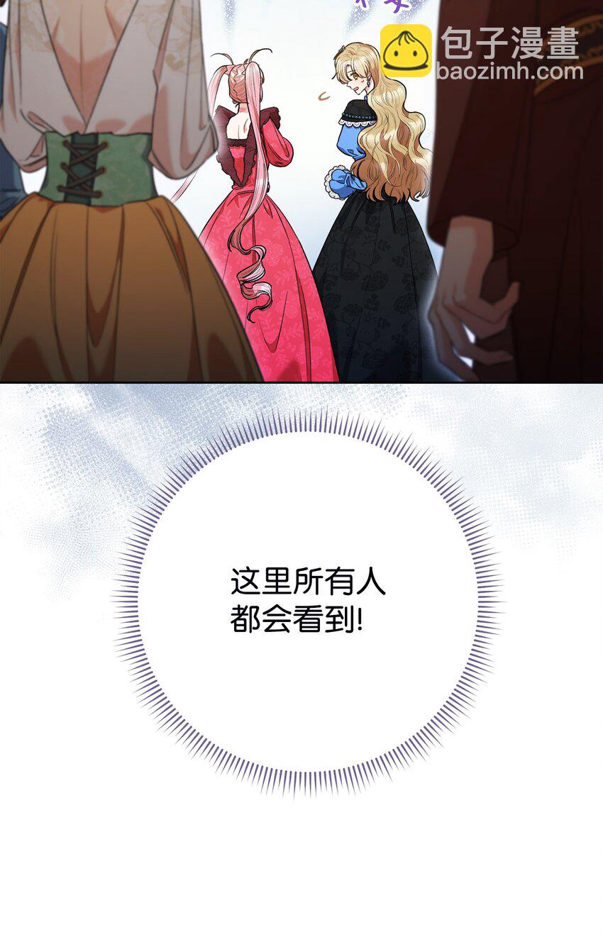 44 相认(1/2)-第45话