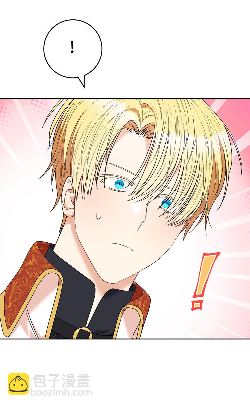 44 相认(1/2)-第45话