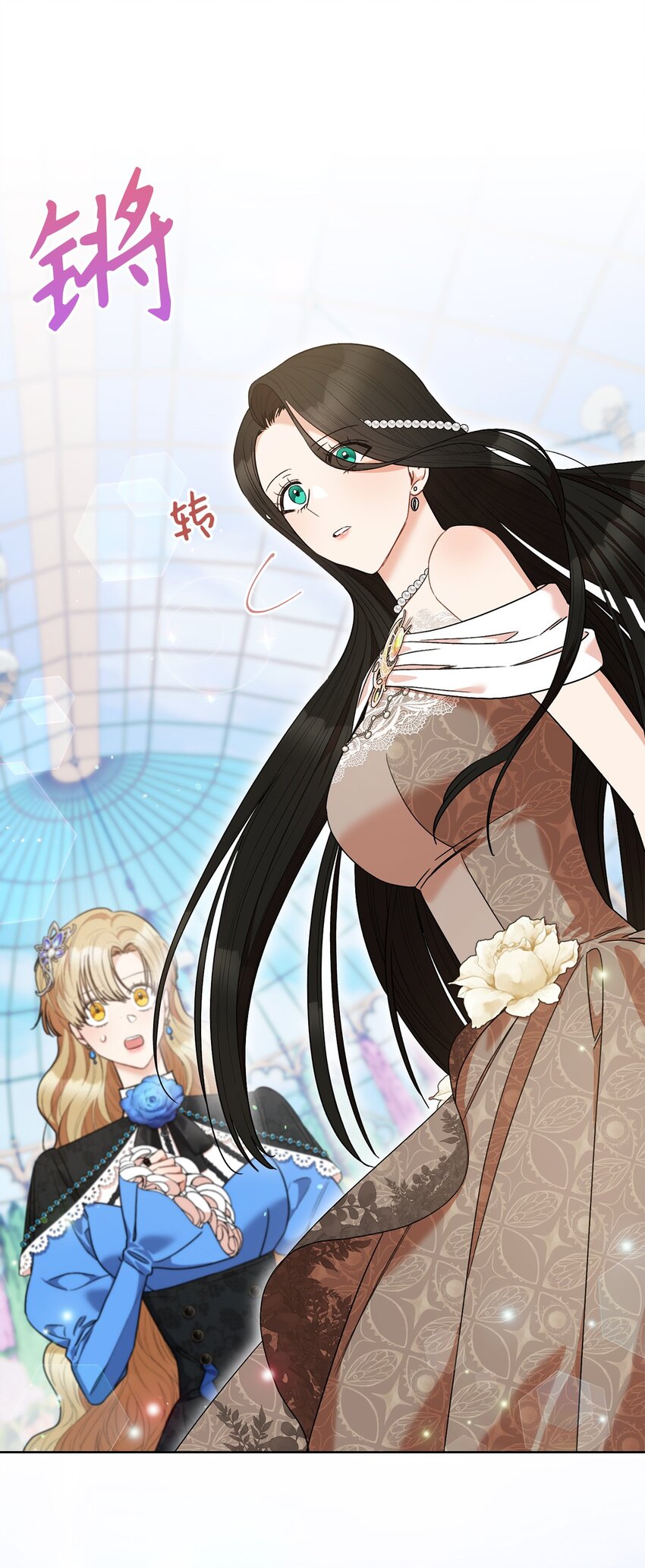 44 相认(1/2)-第45话