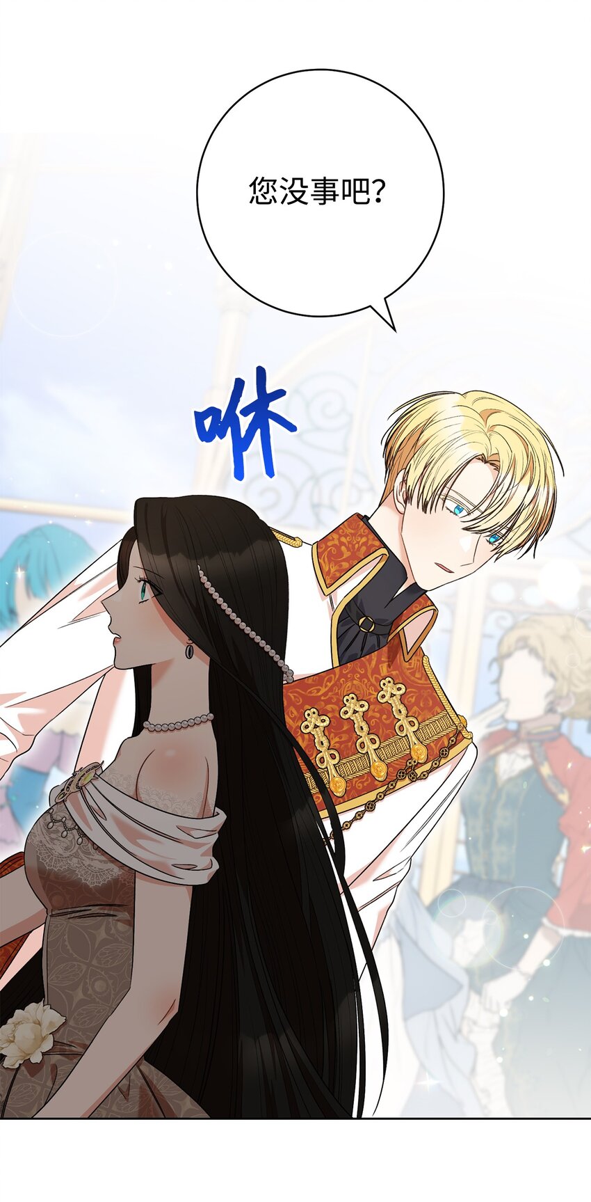 44 相认(1/2)-第45话