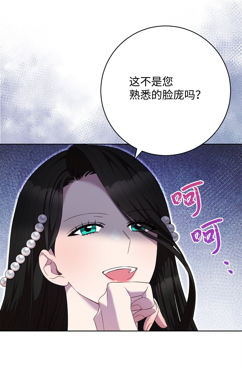 44 相认(1/2)-第45话