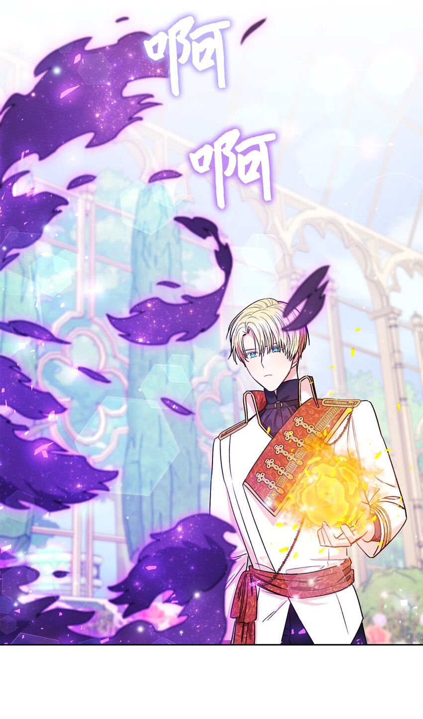 44 相认(1/2)-第45话