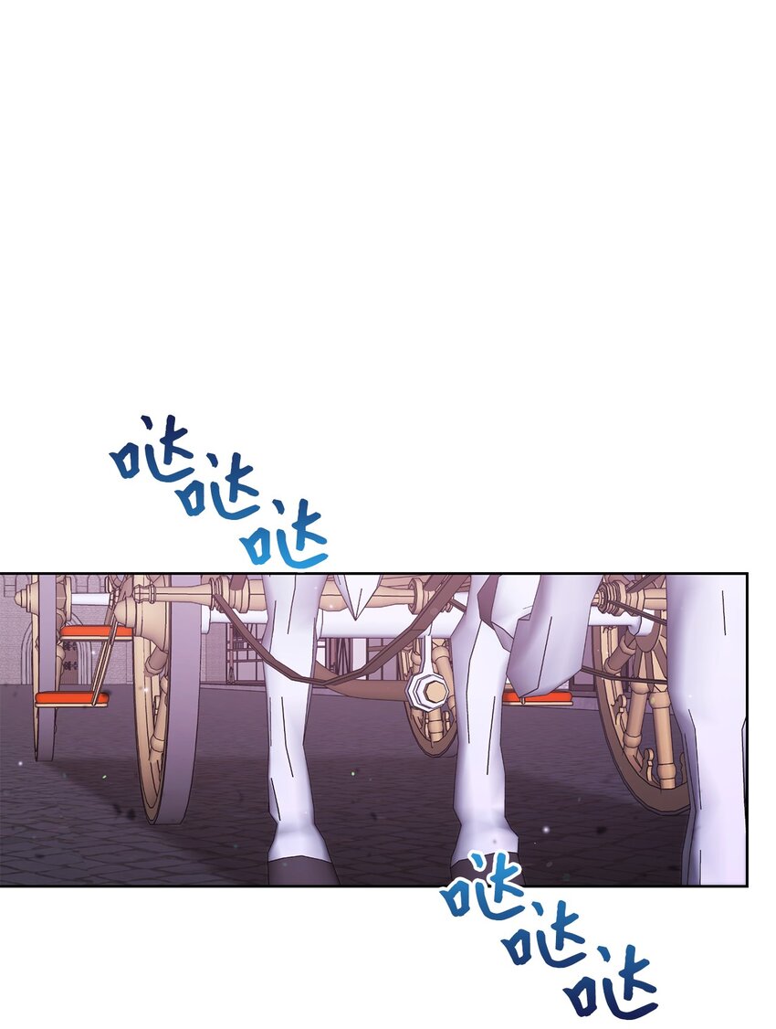 44 相认(1/2)-第45话