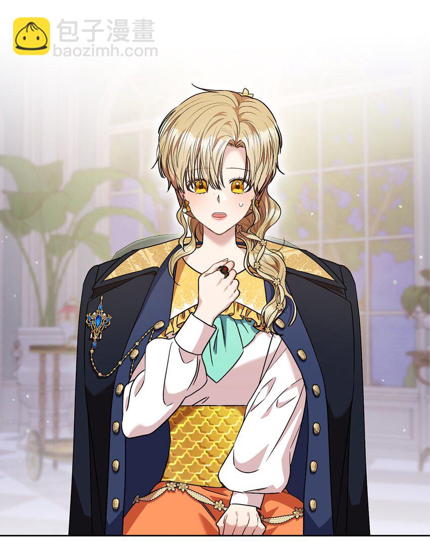 48 成为翅膀(1/2)-第49话