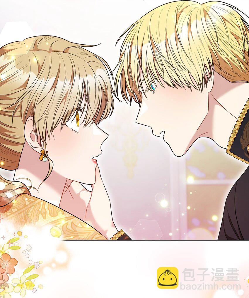 48 成为翅膀(1/2)-第49话