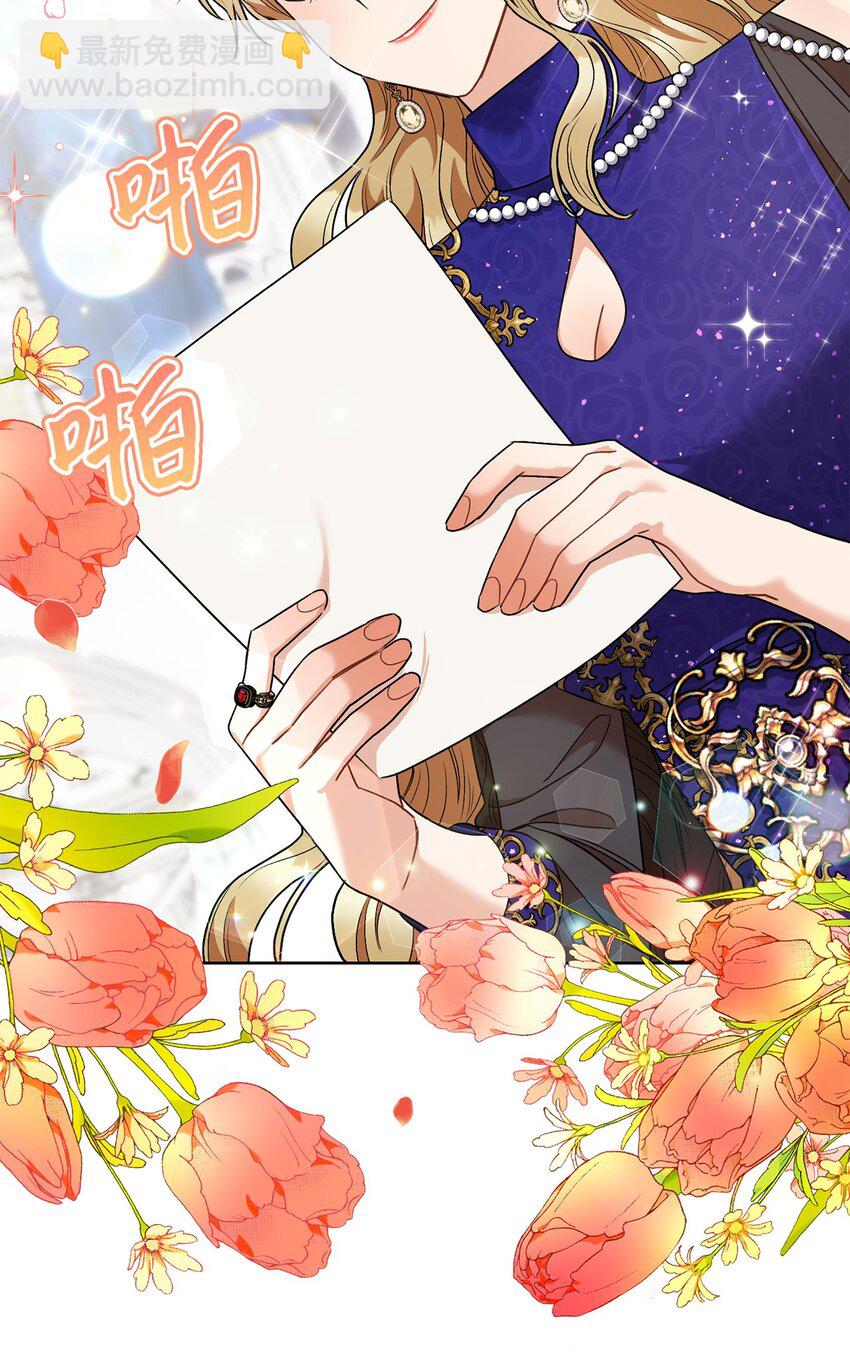 50 想看吗(1/2)-第51话