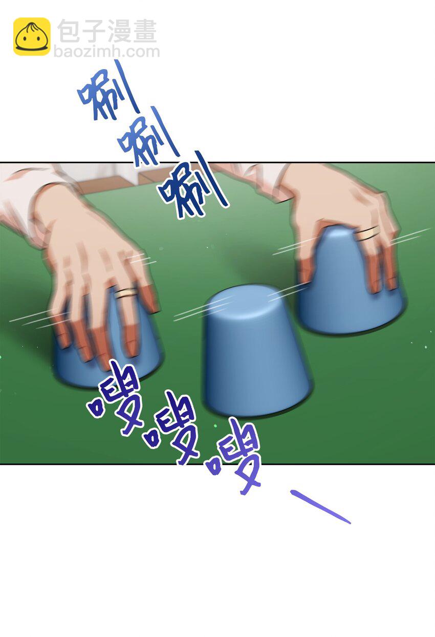 54 失联(1/2)-第55话