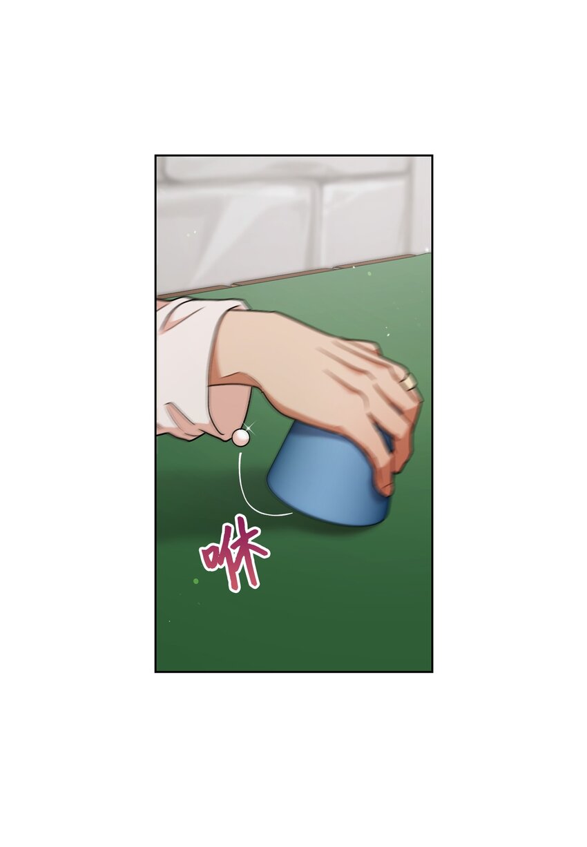 54 失联(1/2)-第55话