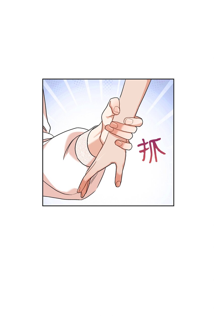 54 失联(1/2)-第55话