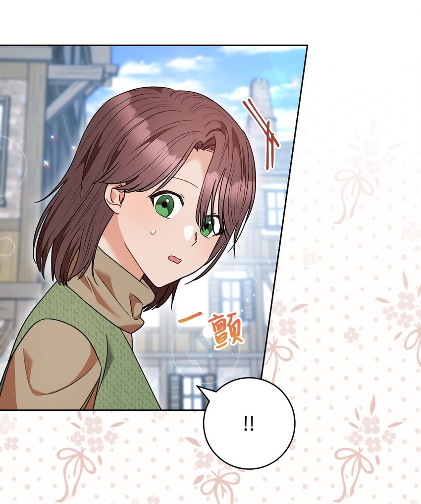 54 失联(1/2)-第55话