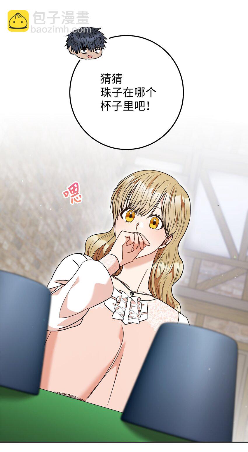 54 失联(1/2)-第55话