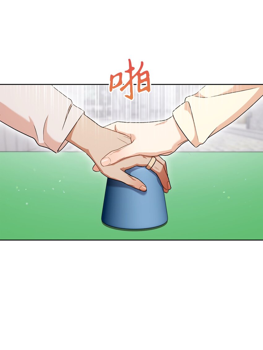 54 失联(1/2)-第55话