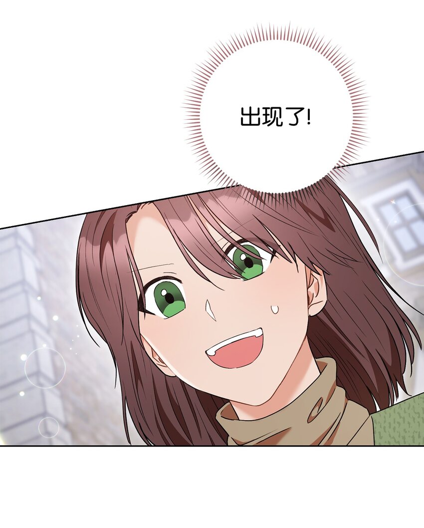 54 失联(1/2)-第55话