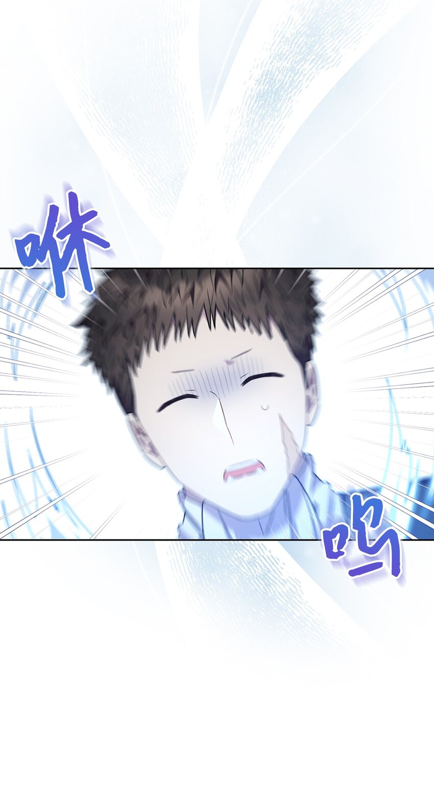 54 失联(1/2)-第55话