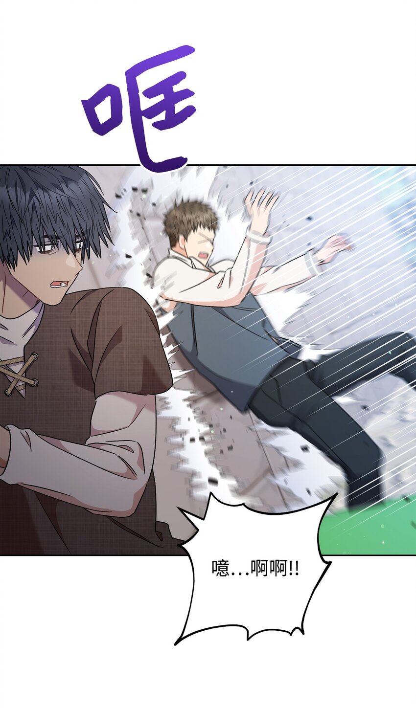 54 失联(1/2)-第55话