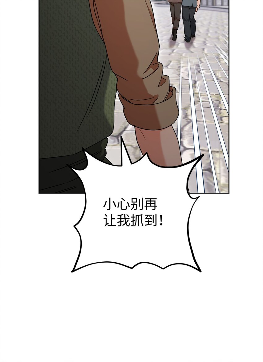 54 失联(1/2)-第55话