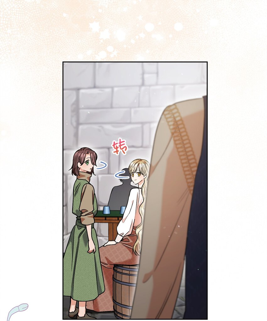 54 失联(1/2)-第55话