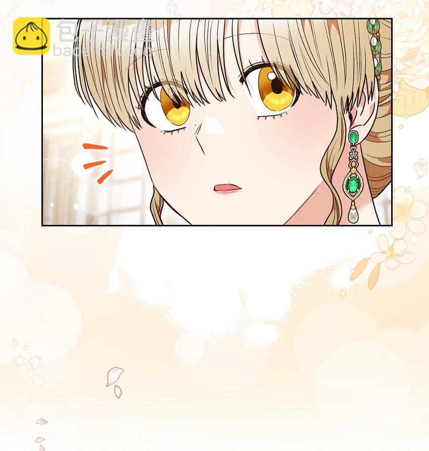 56 解围(1/2)-第57话