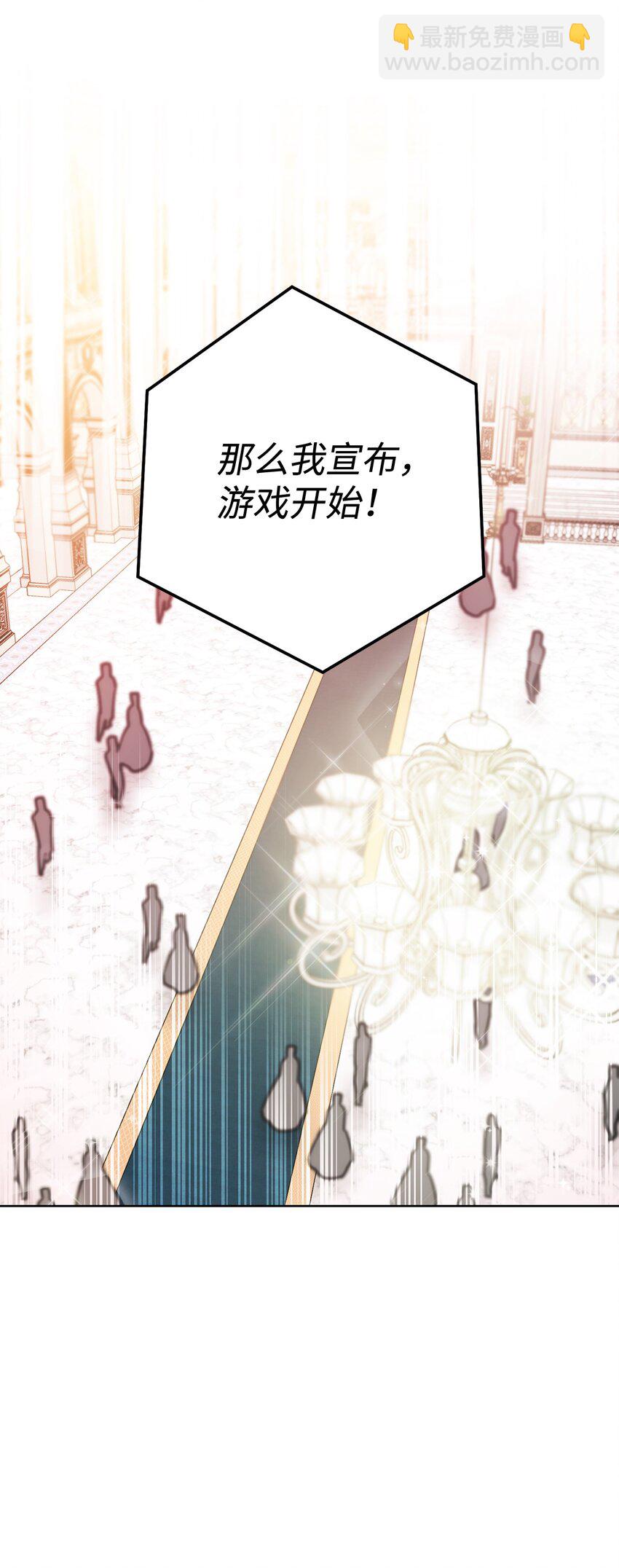 06 作弊(1/2)-第7话