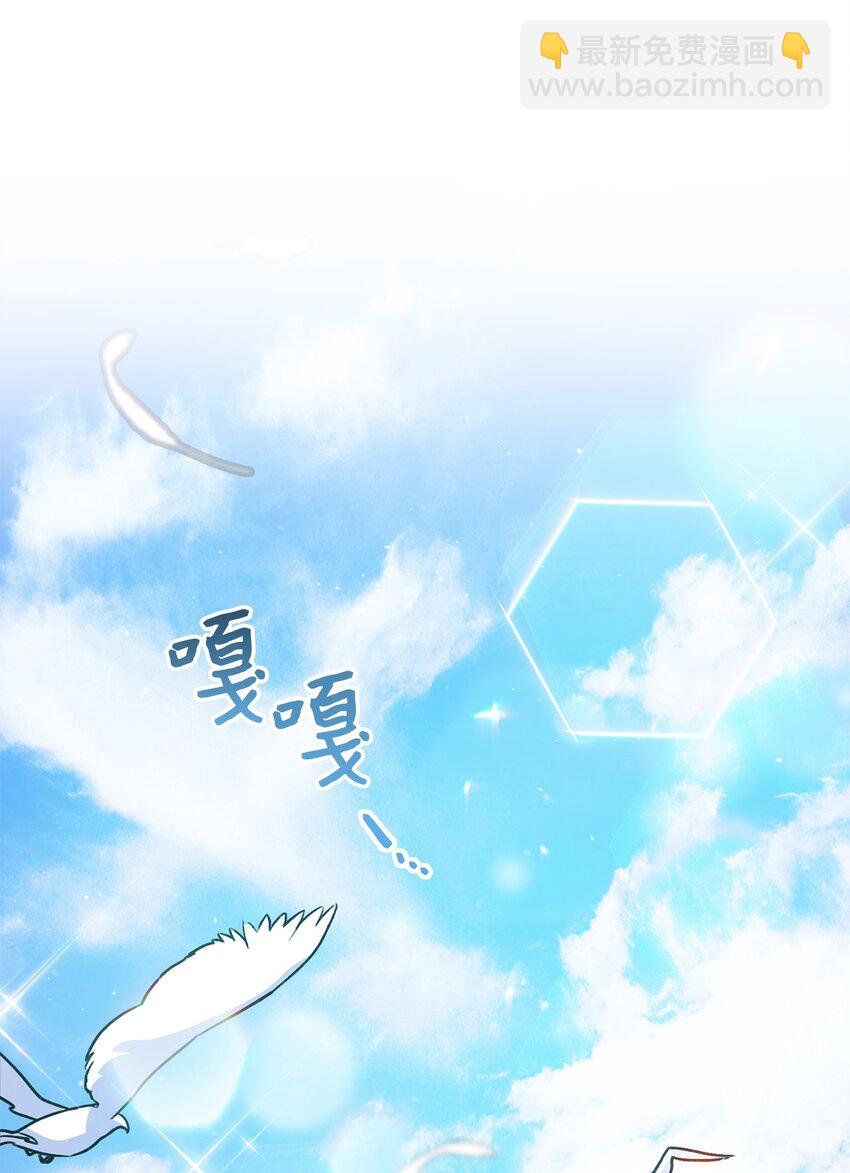 06 作弊(1/2)-第7话