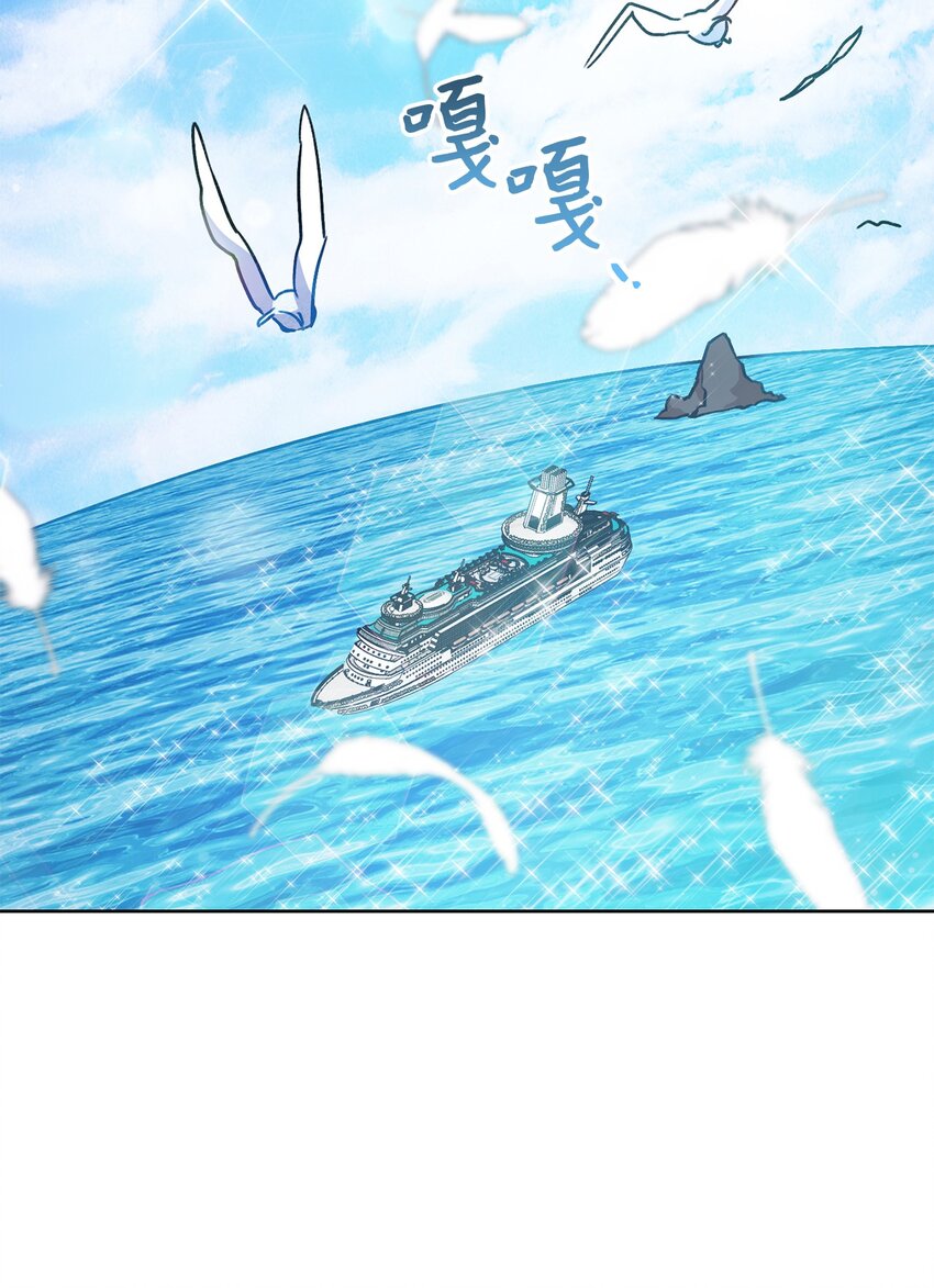 06 作弊(1/2)-第7话