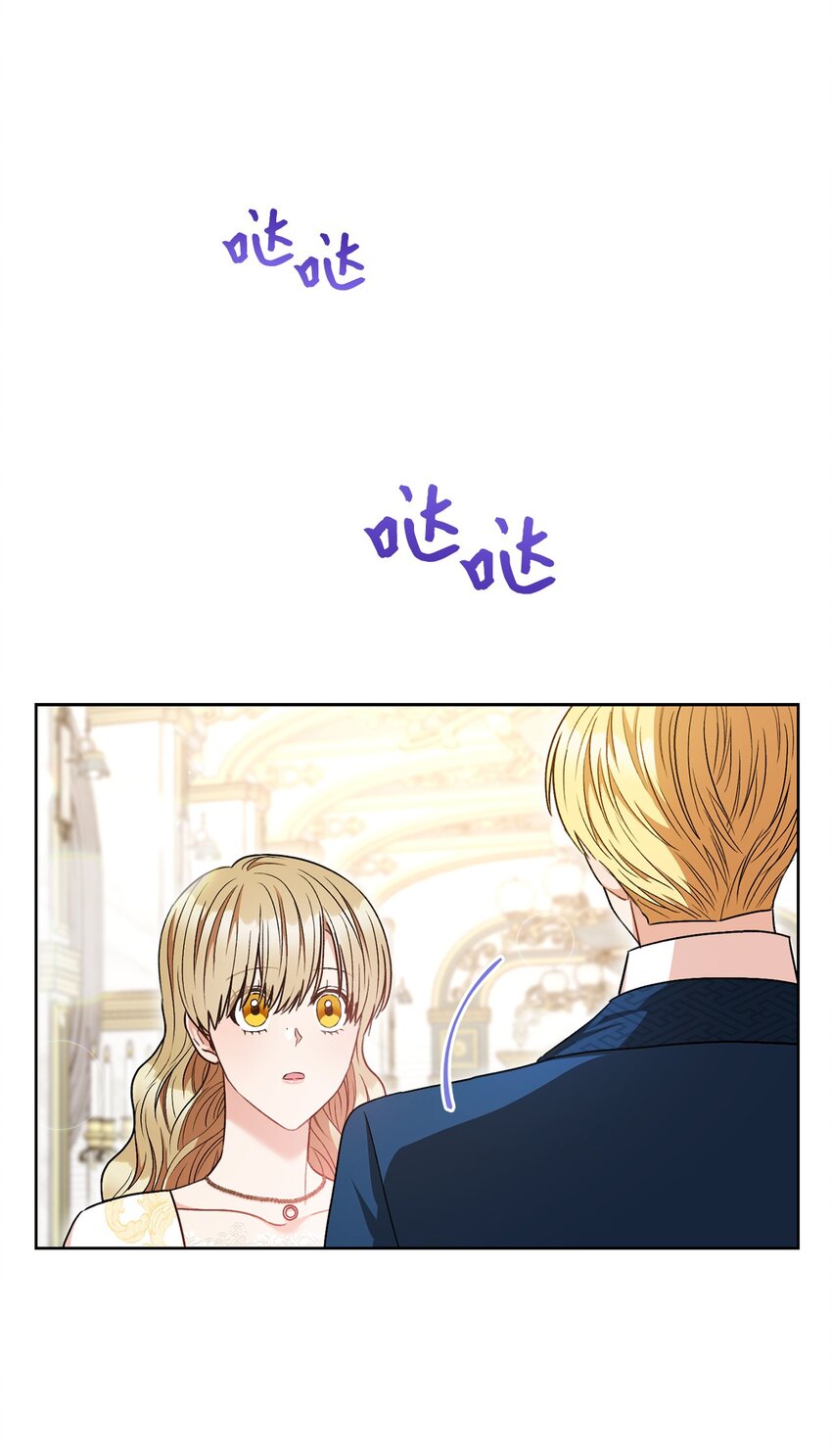 62 激烈争辩(1/2)-第63话