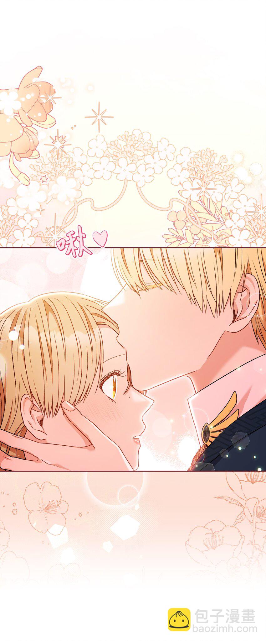 62 激烈争辩(1/2)-第63话